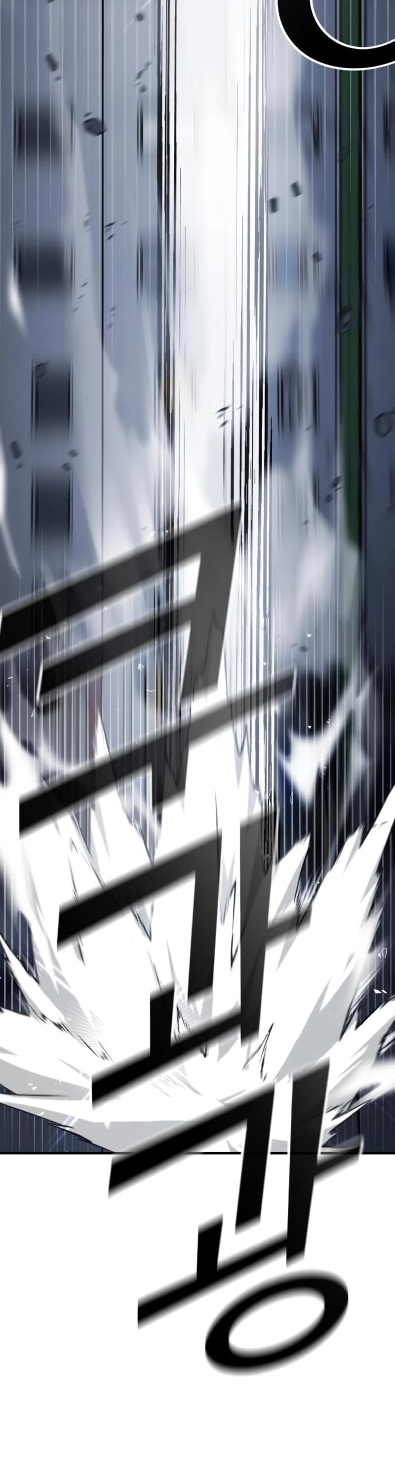 Pure Villain chapter 54 page 90