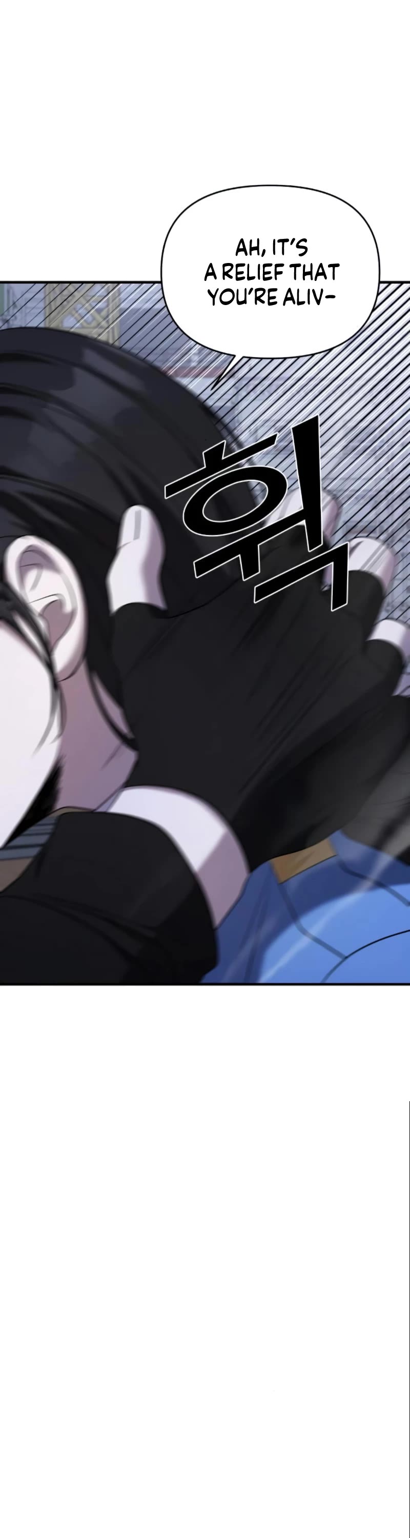 Pure Villain chapter 54 page 99