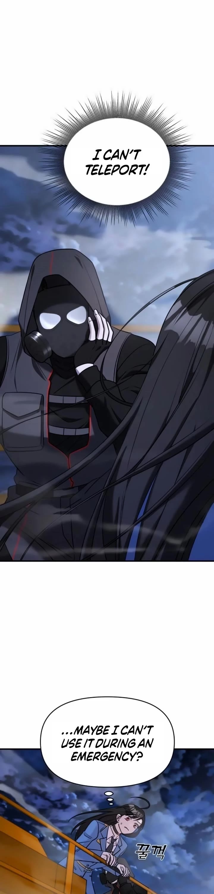 Pure Villain chapter 55 page 20