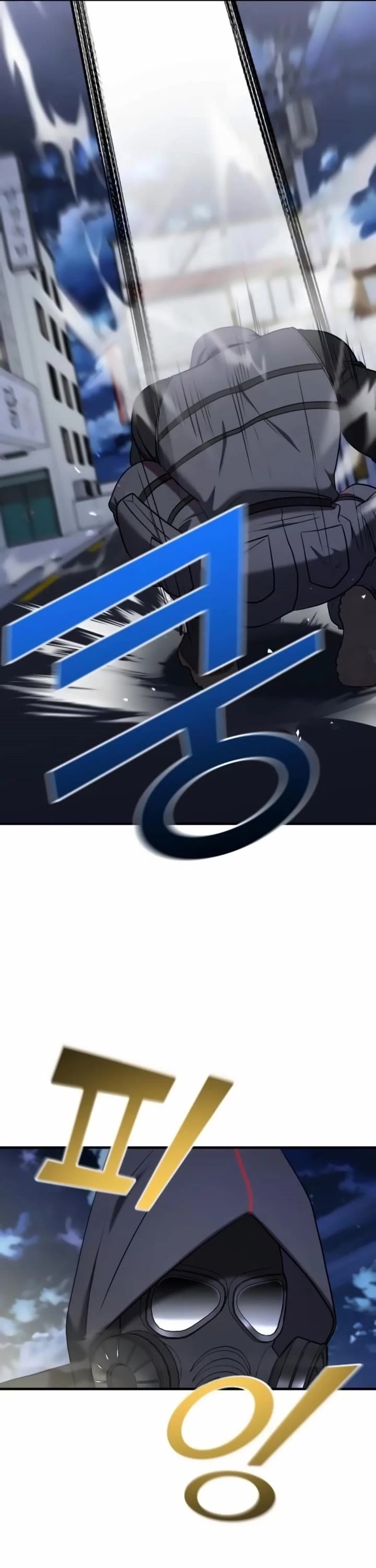 Pure Villain chapter 55 page 36