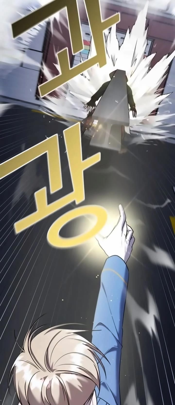 Pure Villain chapter 55 page 38