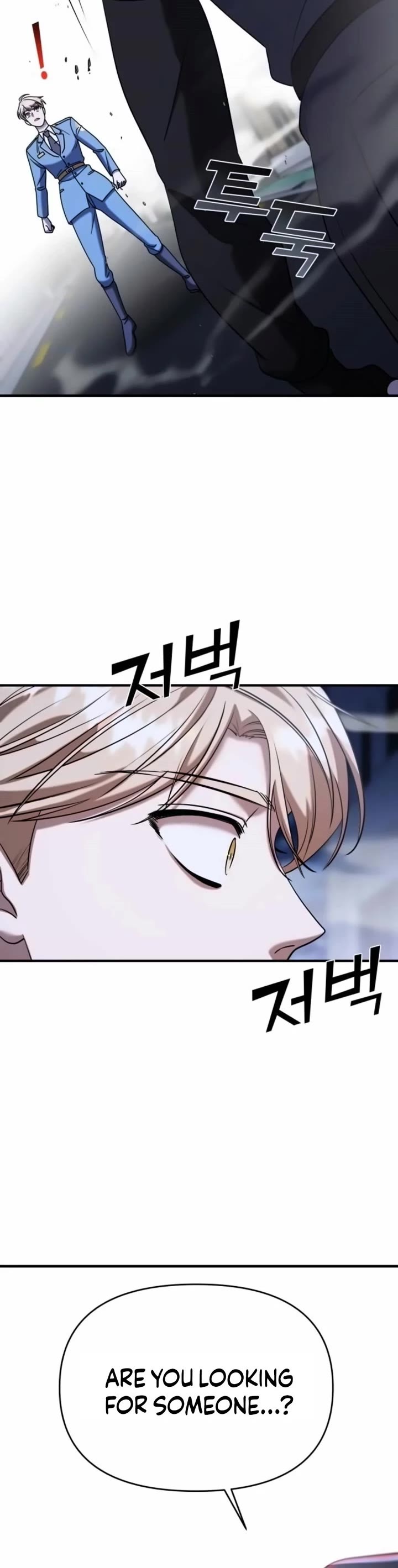 Pure Villain chapter 55 page 42