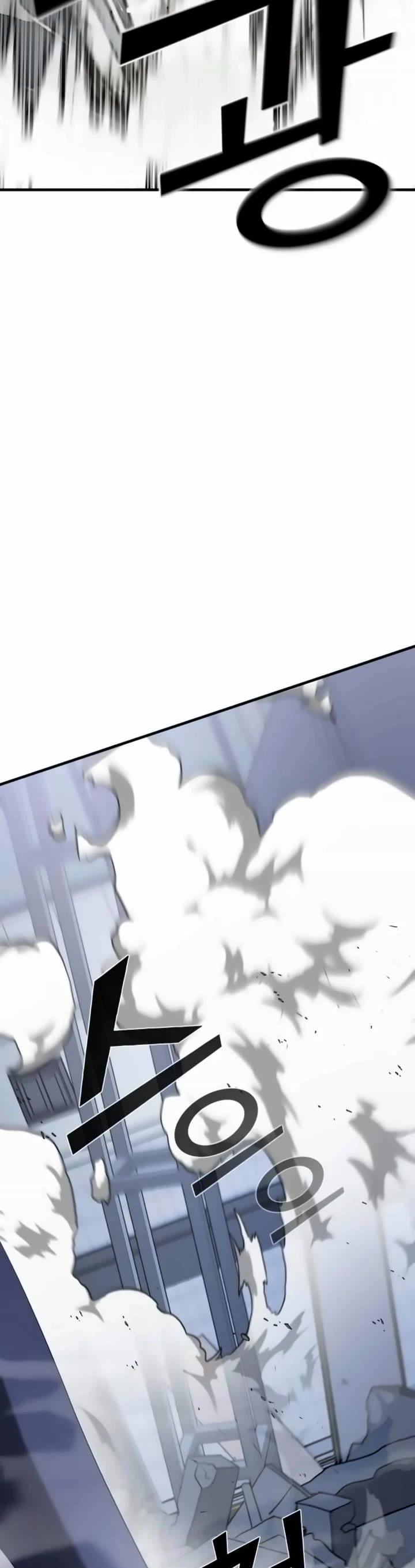 Pure Villain chapter 55 page 51