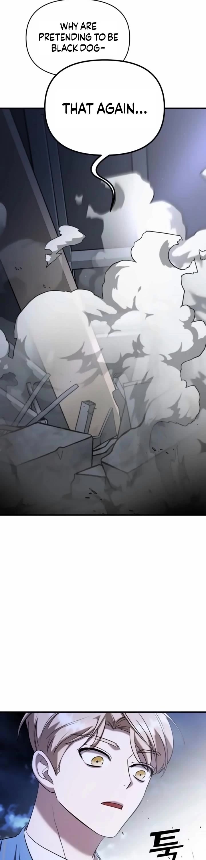 Pure Villain chapter 55 page 53