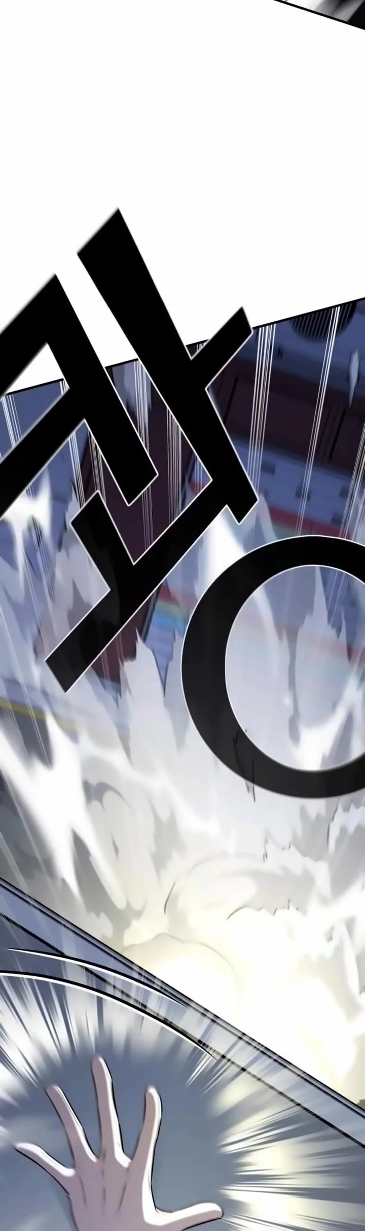 Pure Villain chapter 55 page 55