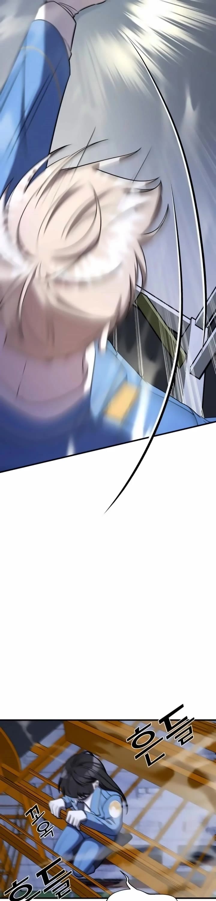 Pure Villain chapter 55 page 56