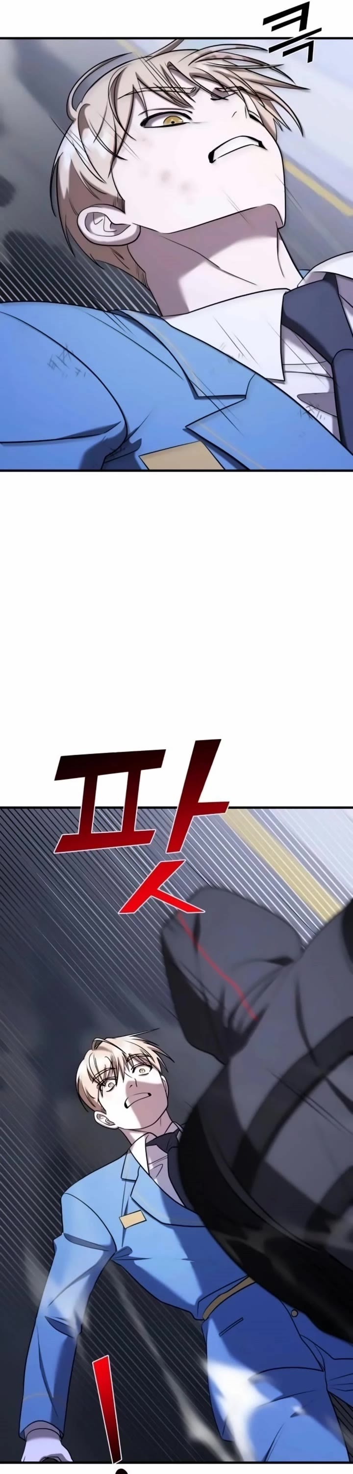 Pure Villain chapter 55 page 59