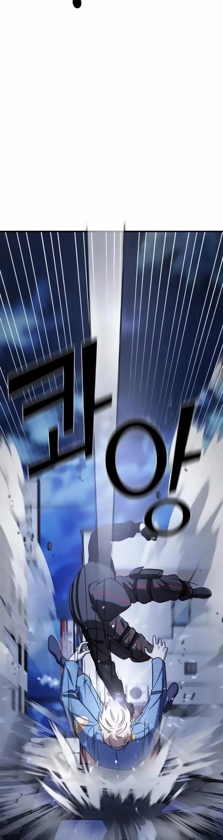 Pure Villain chapter 55 page 60