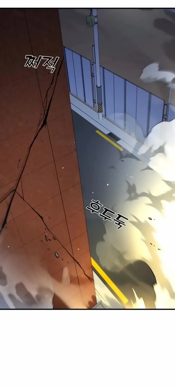 Pure Villain chapter 55 page 68