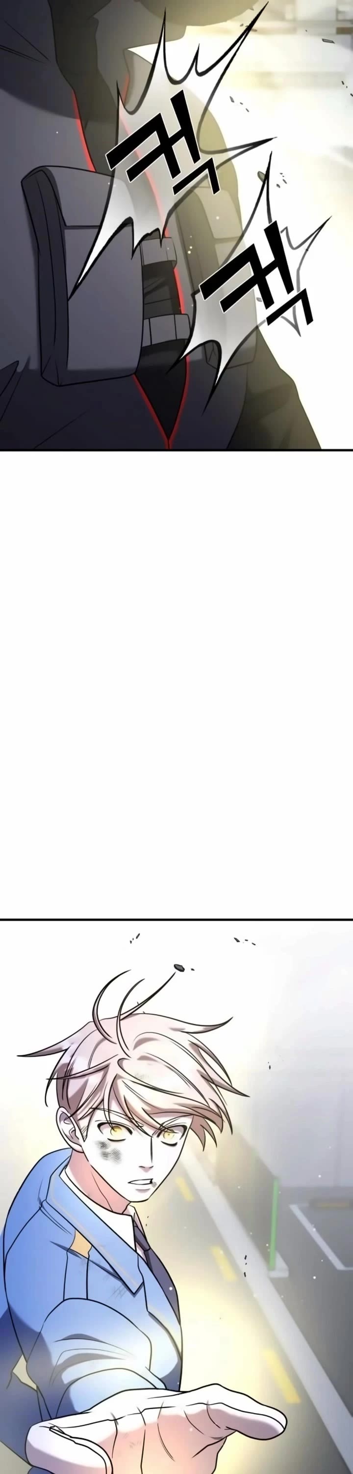 Pure Villain chapter 55 page 70