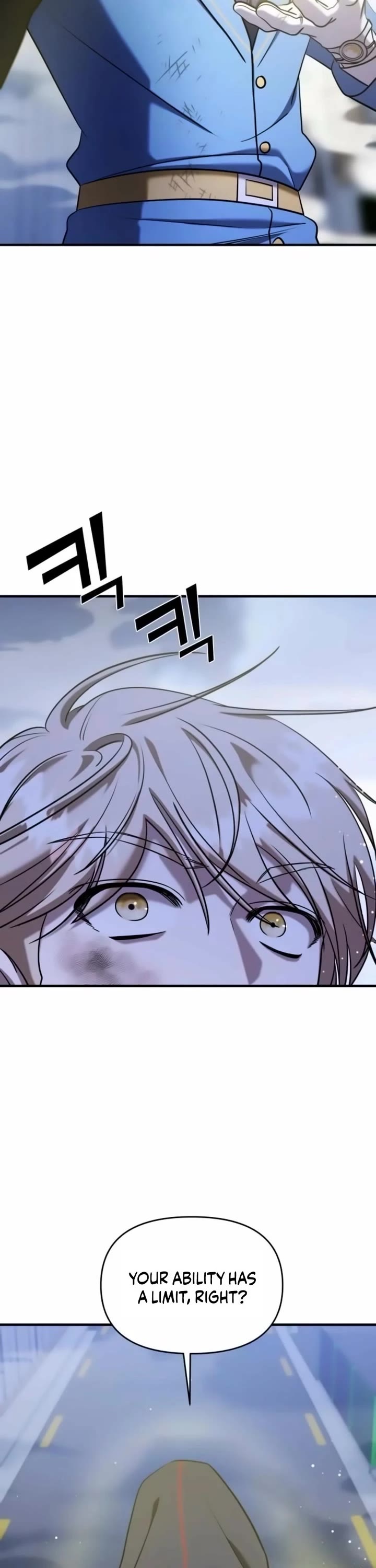 Pure Villain chapter 55 page 74