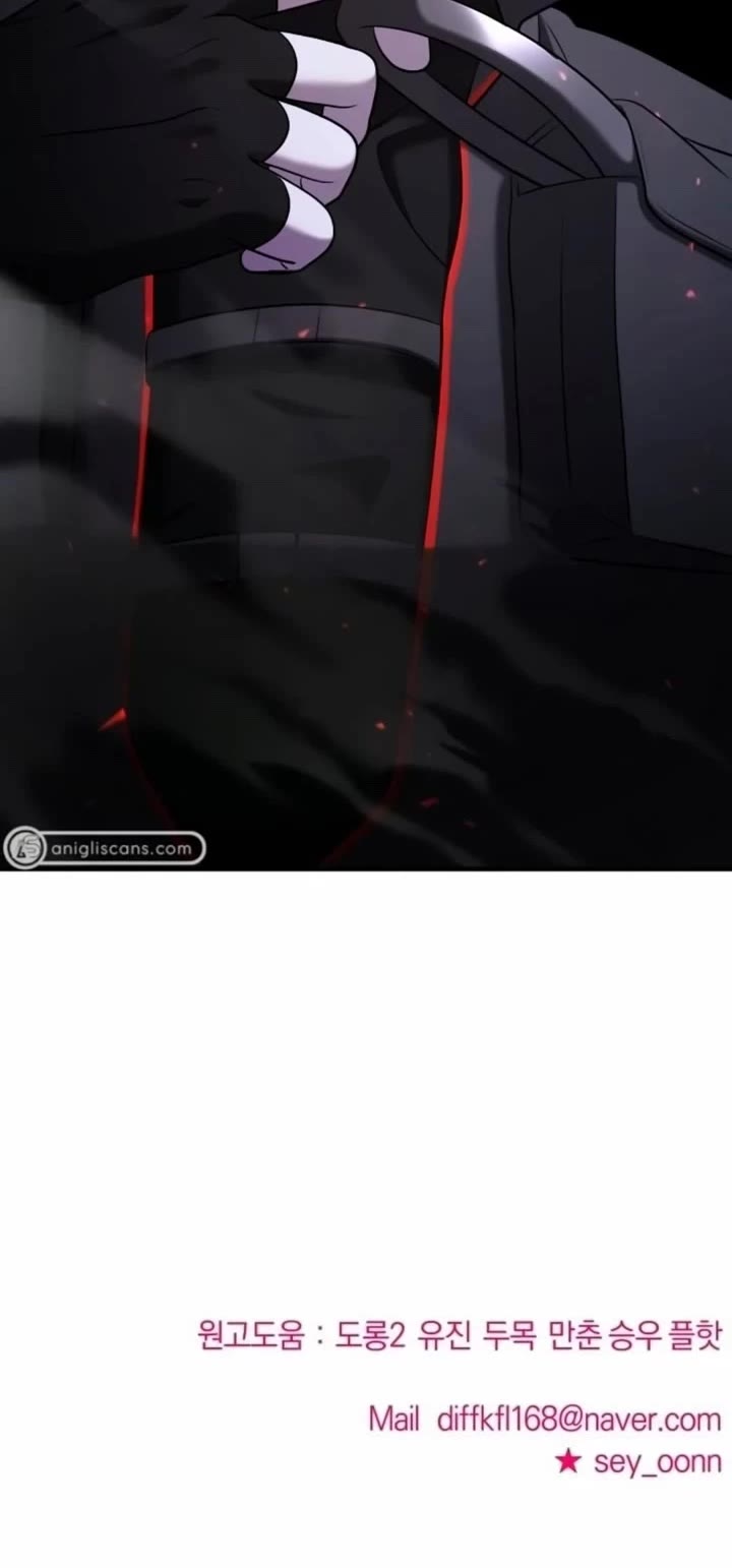 Pure Villain chapter 55 page 85