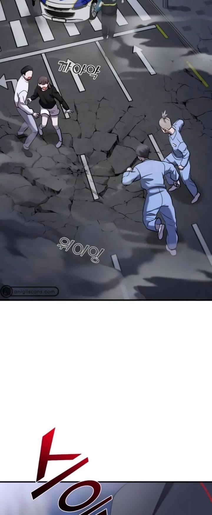 Pure Villain chapter 56 page 10