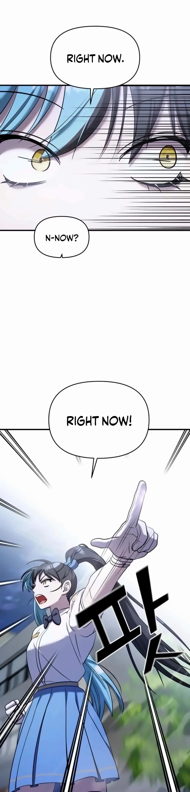 Pure Villain chapter 56 page 29