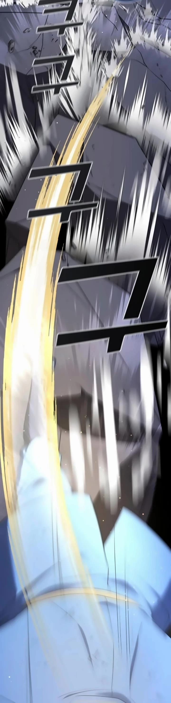 Pure Villain chapter 56 page 42