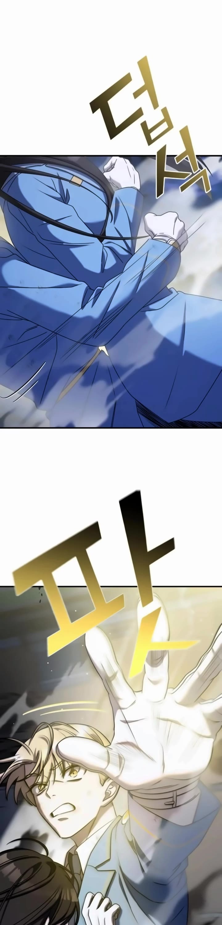 Pure Villain chapter 56 page 47