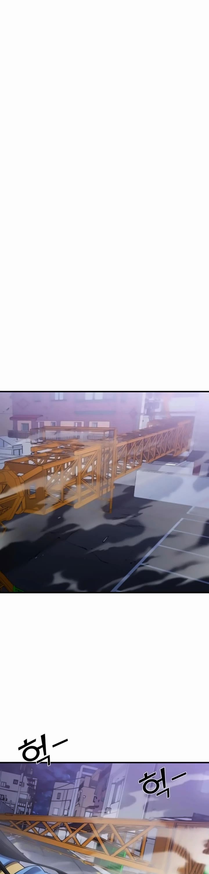 Pure Villain chapter 56 page 51