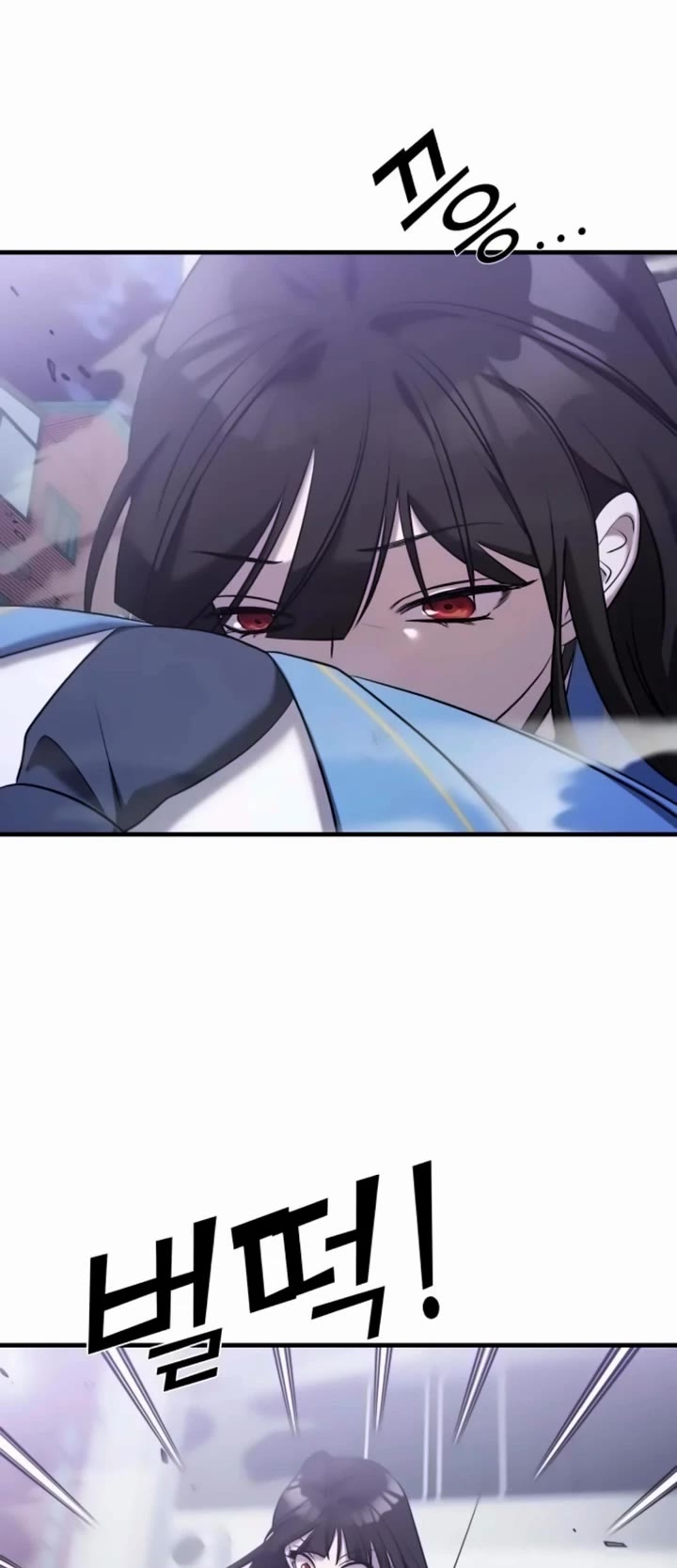 Pure Villain chapter 56 page 53