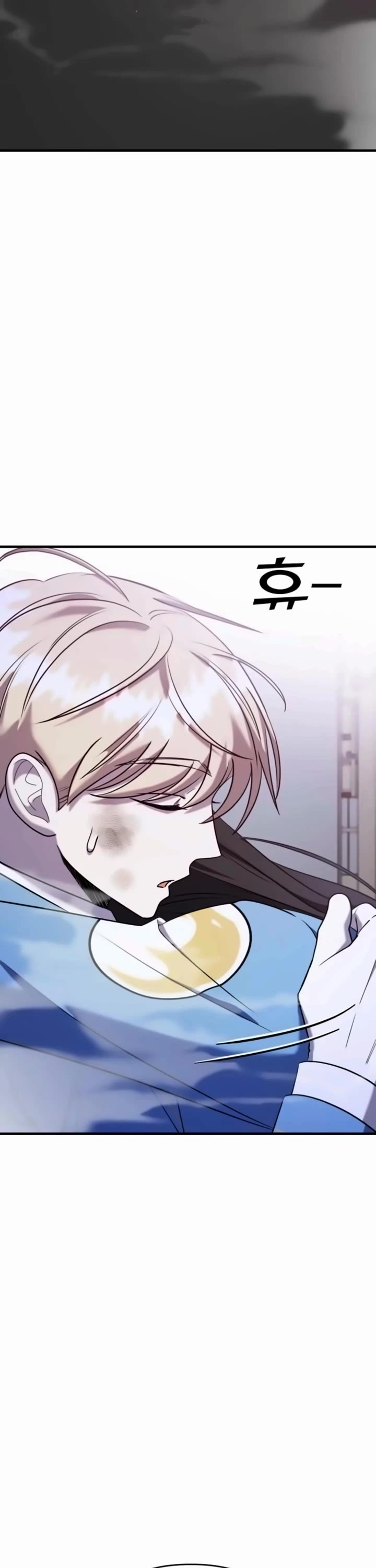 Pure Villain chapter 56 page 59