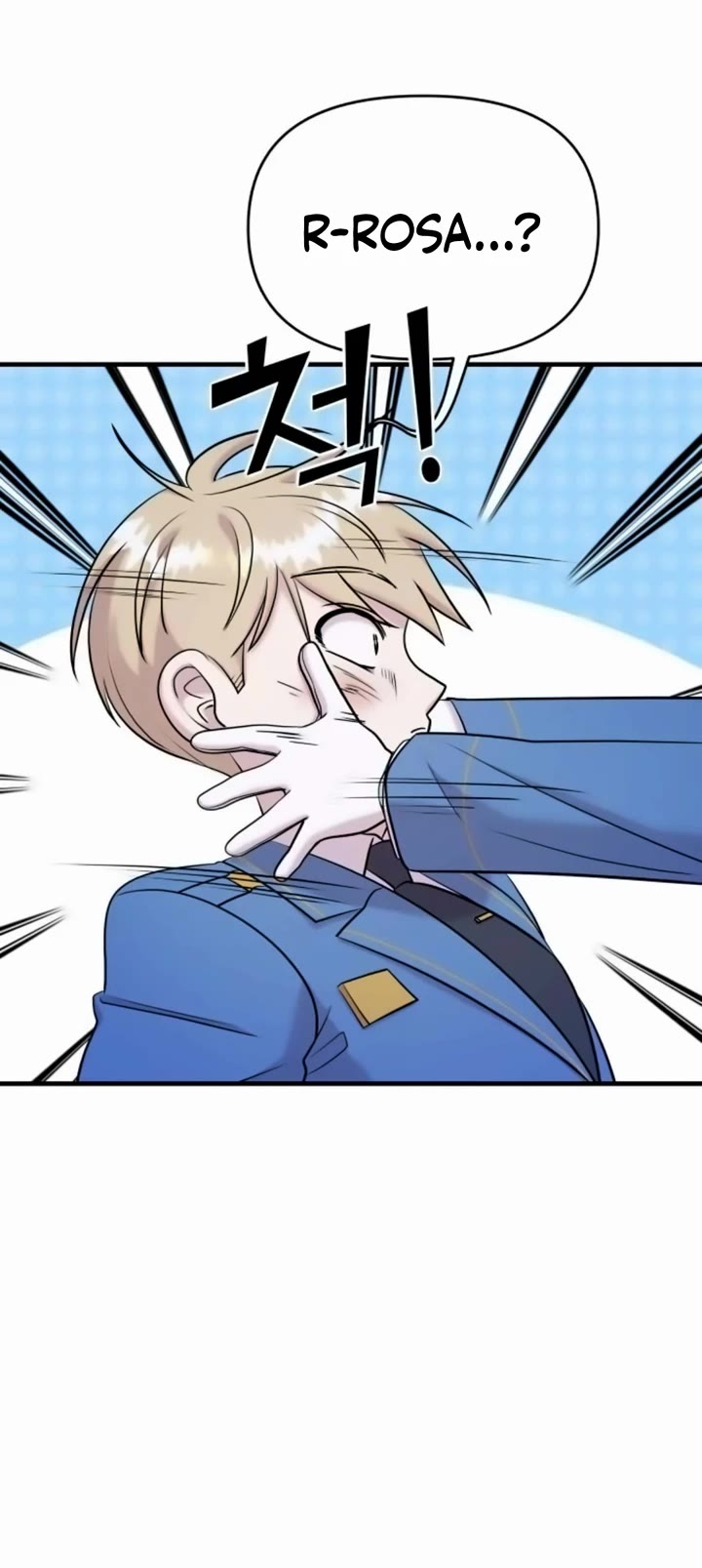 Pure Villain chapter 56 page 61