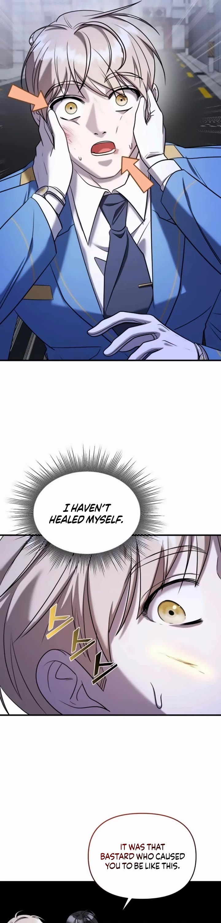 Pure Villain chapter 56 page 63