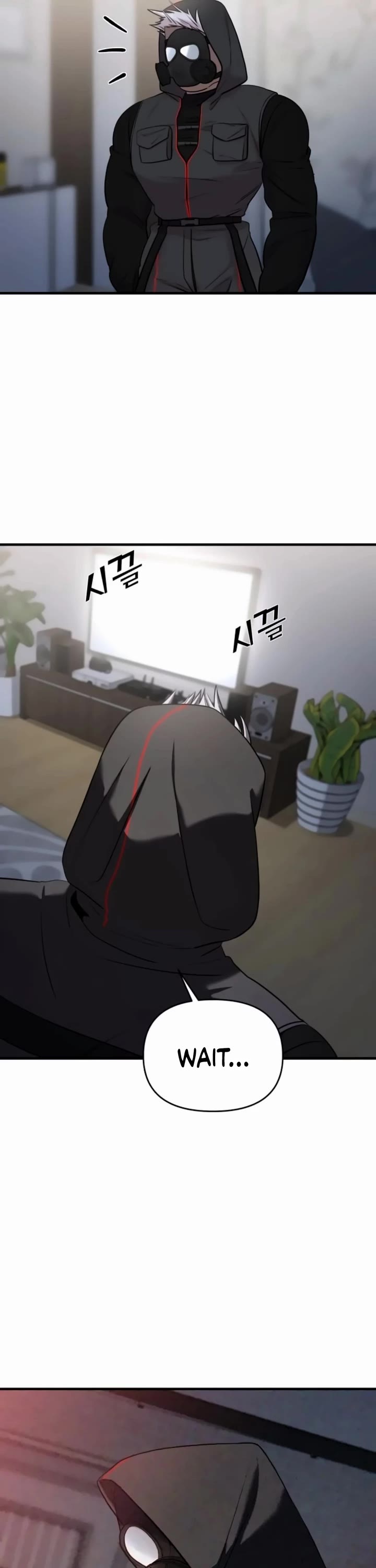 Pure Villain chapter 56 page 8