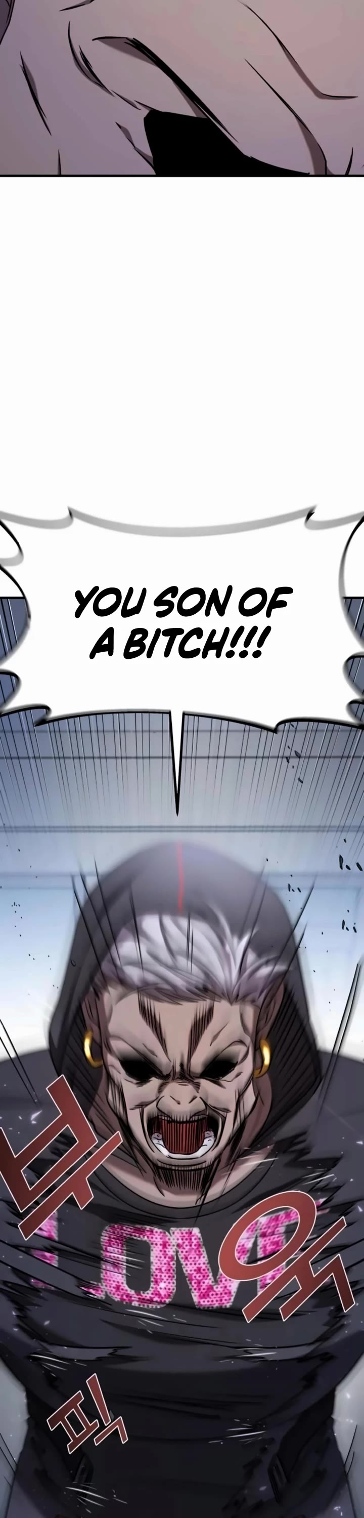 Pure Villain chapter 56 page 82