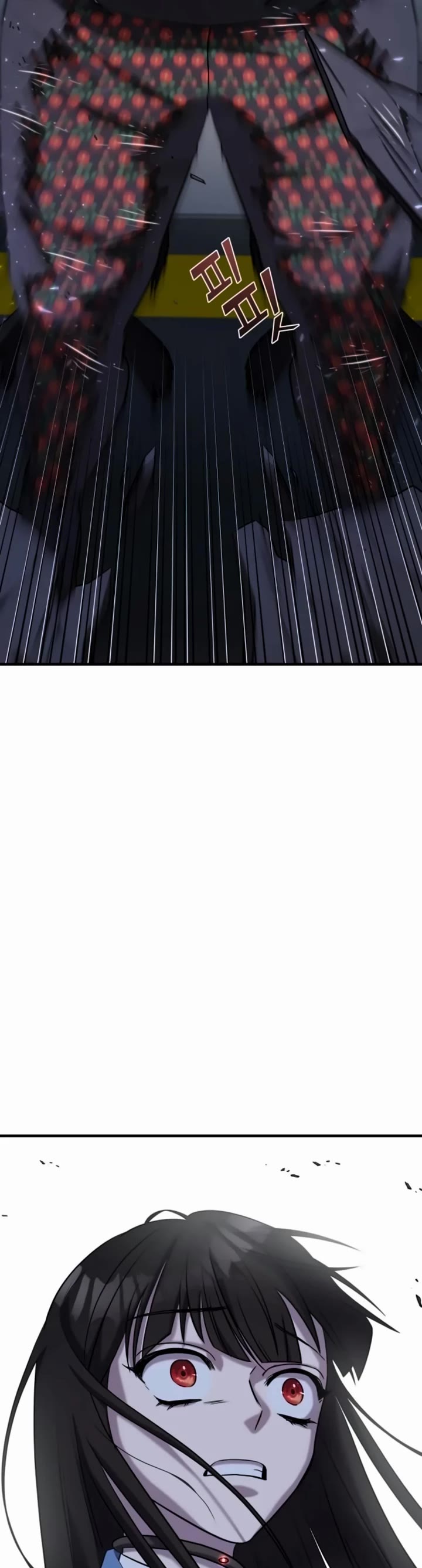 Pure Villain chapter 56 page 83