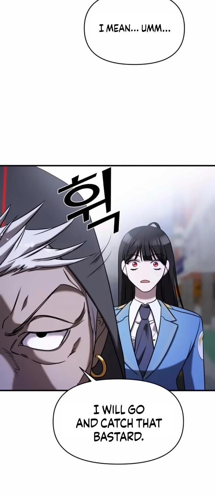 Pure Villain chapter 57 page 15