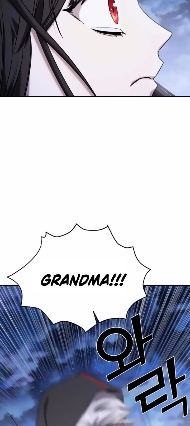Pure Villain chapter 57 page 22