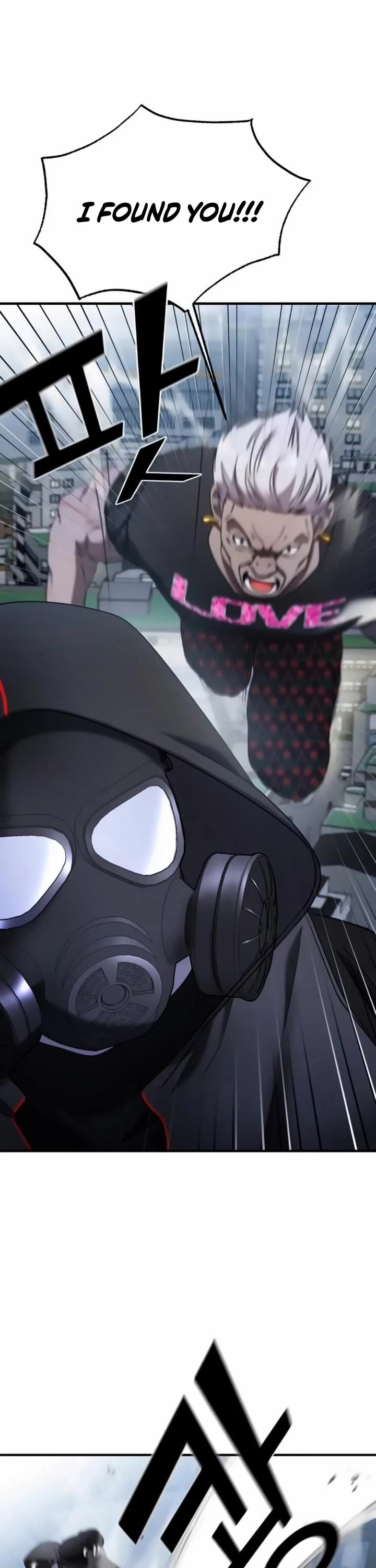 Pure Villain chapter 57 page 41