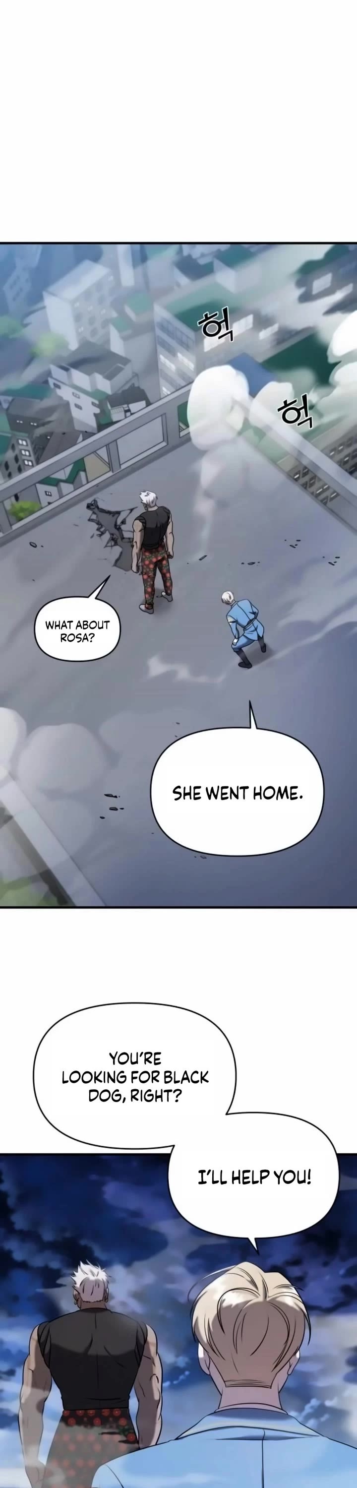 Pure Villain chapter 57 page 44
