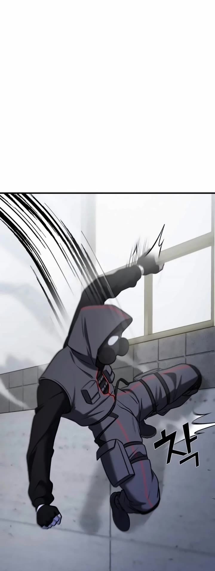 Pure Villain chapter 57 page 51