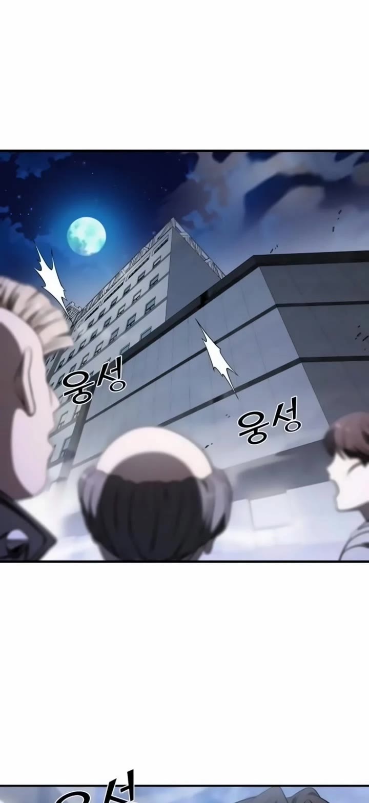 Pure Villain chapter 57 page 61