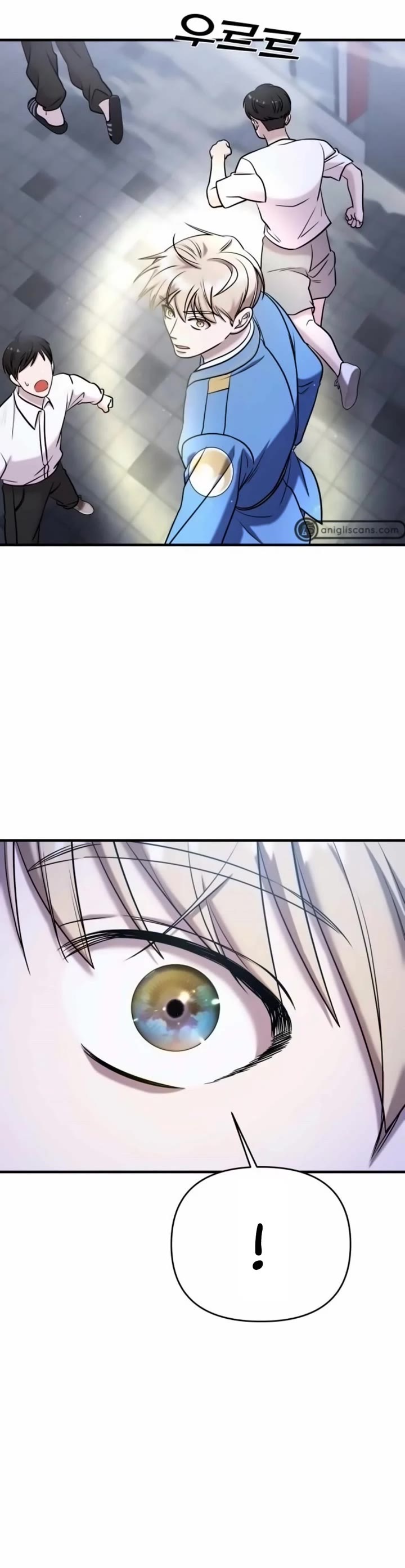 Pure Villain chapter 57 page 64