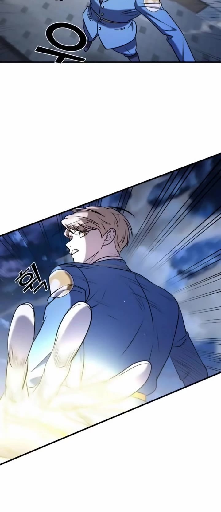 Pure Villain chapter 57 page 69