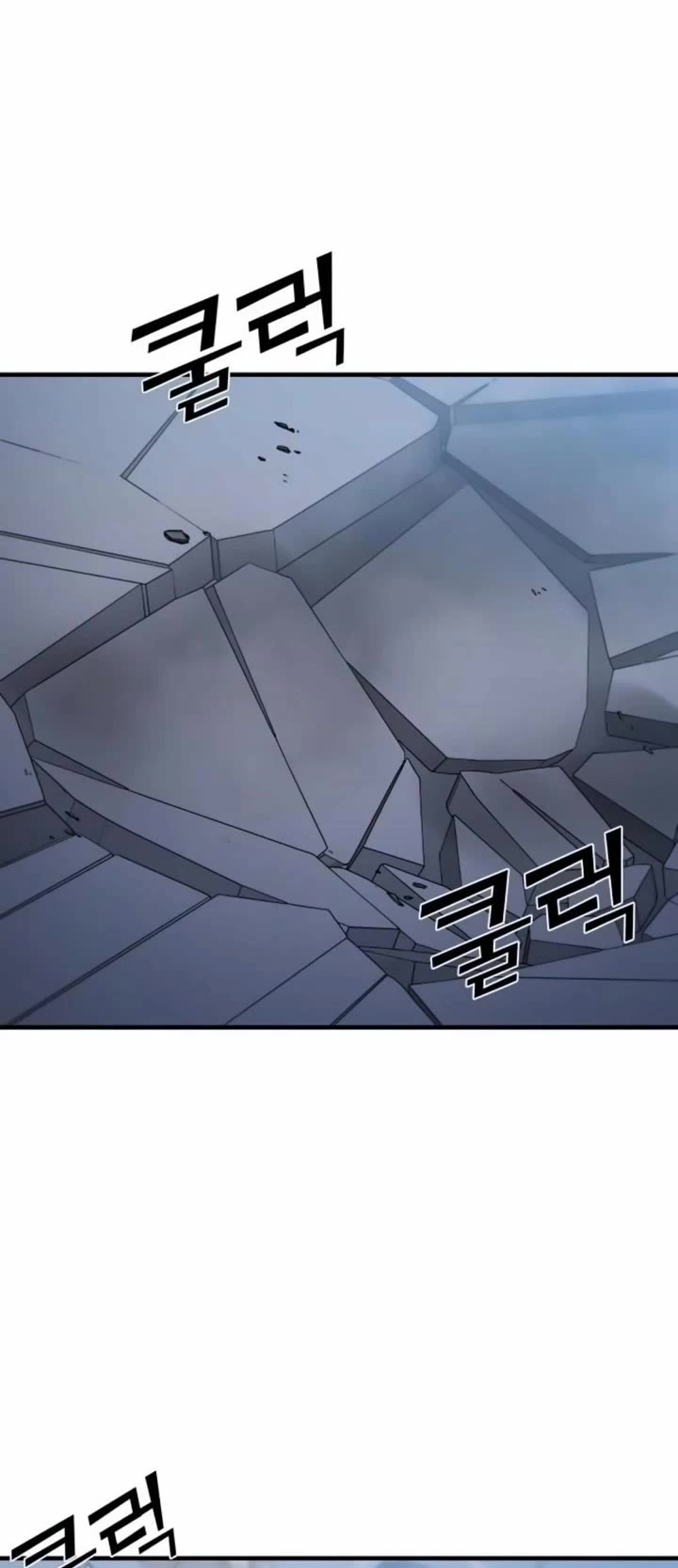 Pure Villain chapter 57 page 79