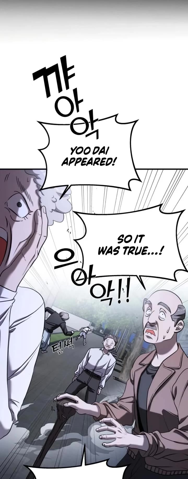 Pure Villain chapter 58 page 10