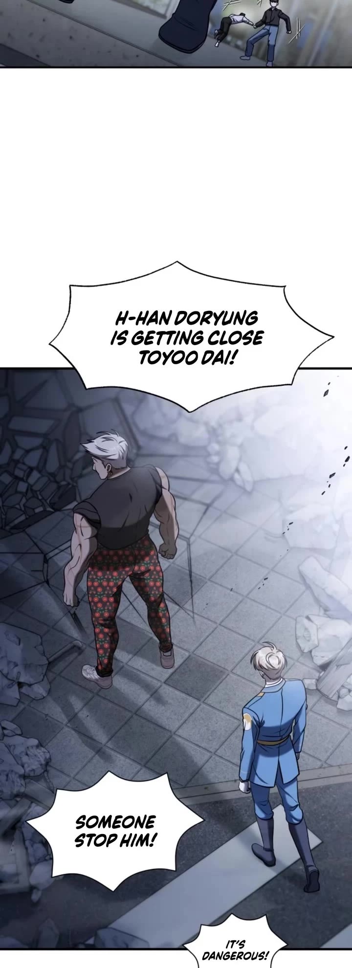 Pure Villain chapter 58 page 15