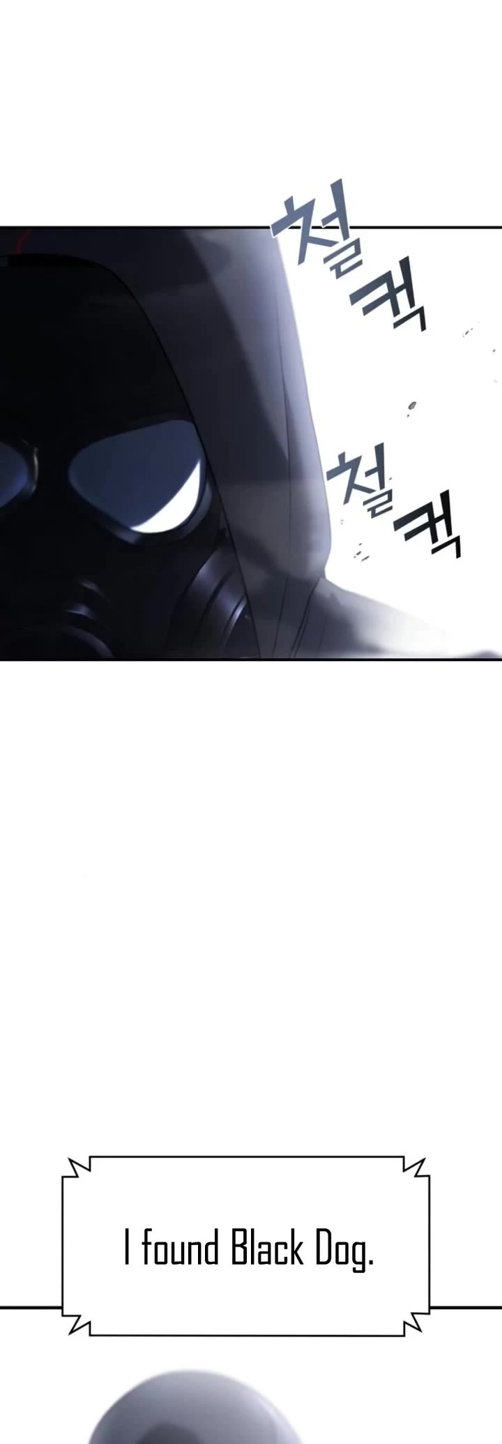 Pure Villain chapter 58 page 20