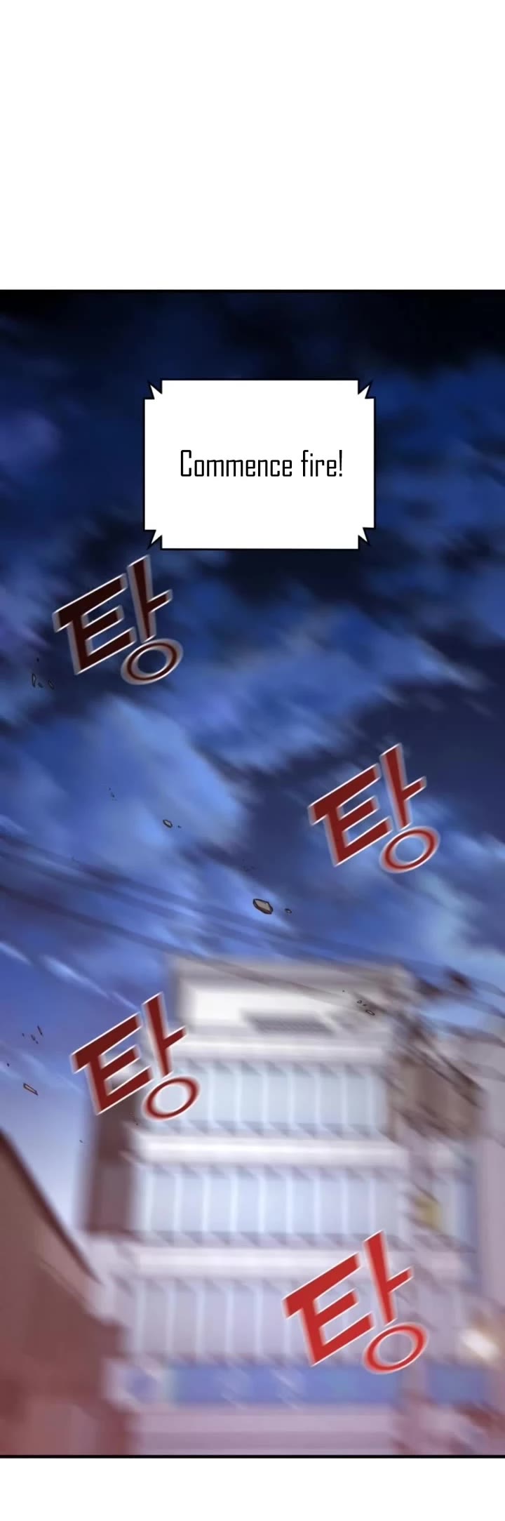 Pure Villain chapter 58 page 25