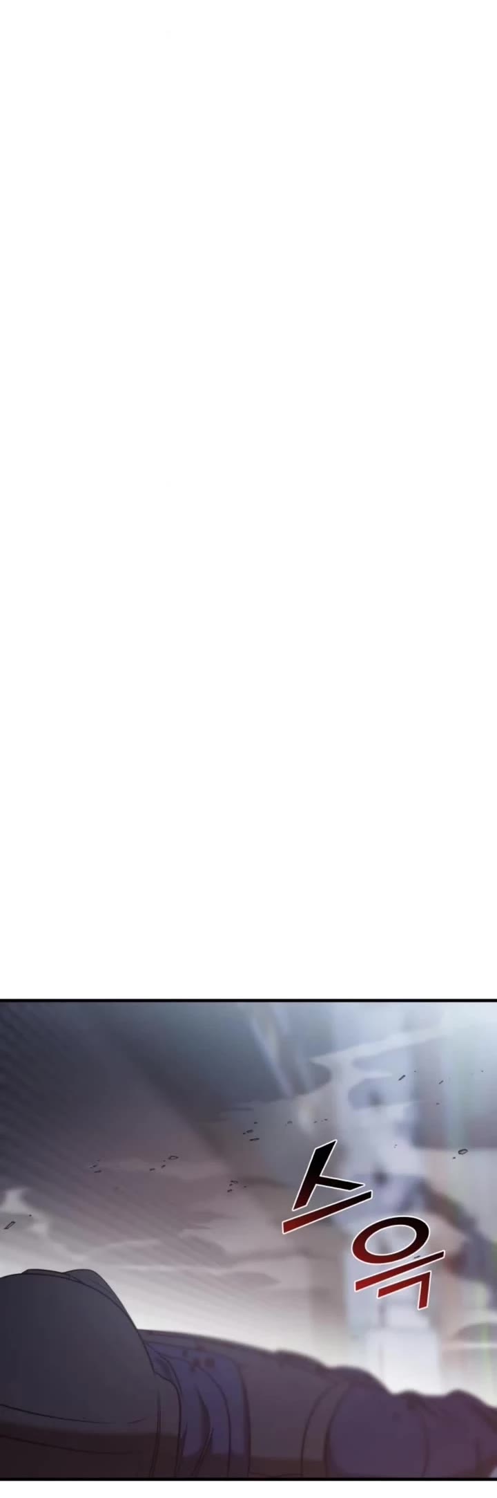 Pure Villain chapter 58 page 26