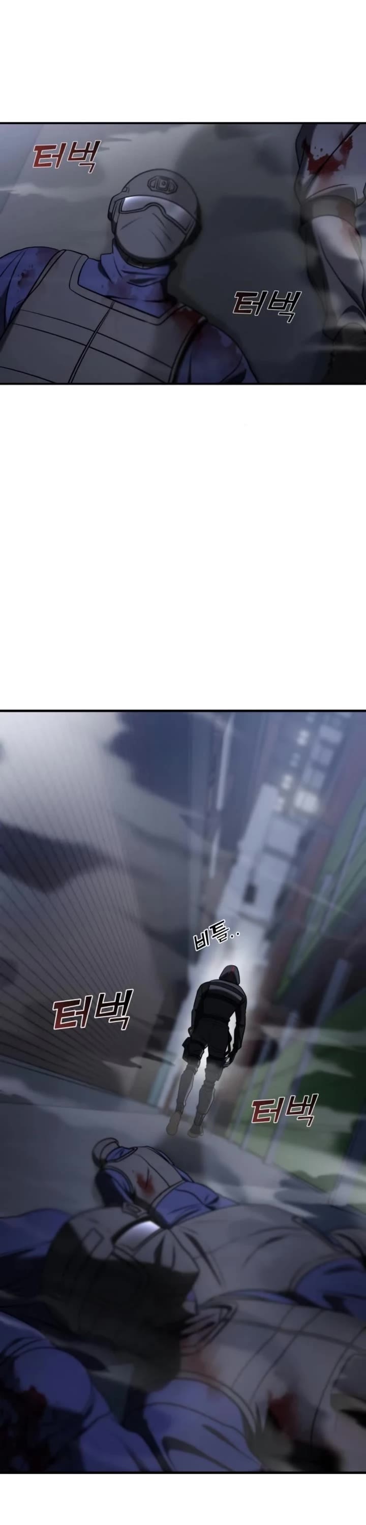 Pure Villain chapter 58 page 27