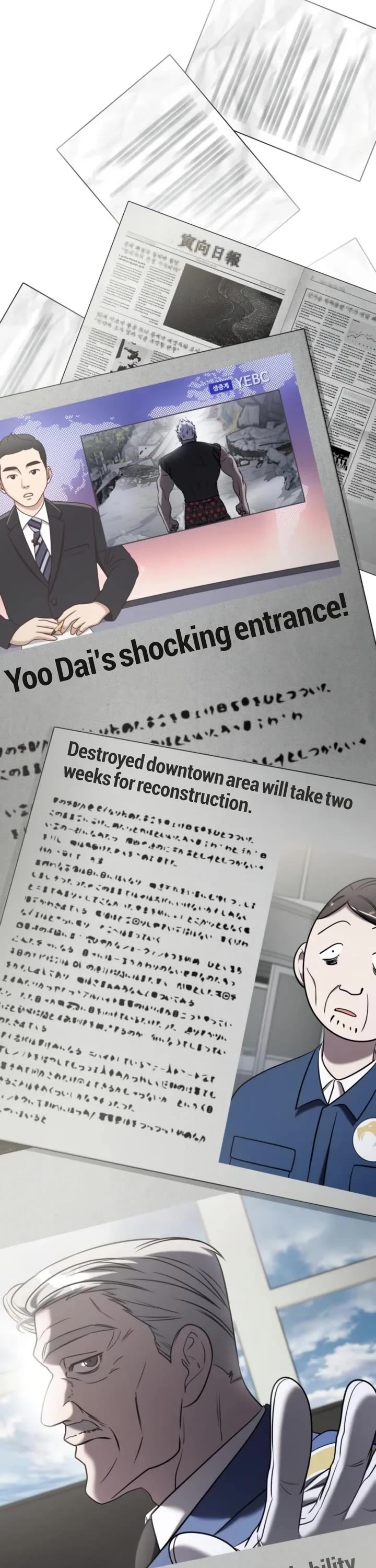 Pure Villain chapter 58 page 31