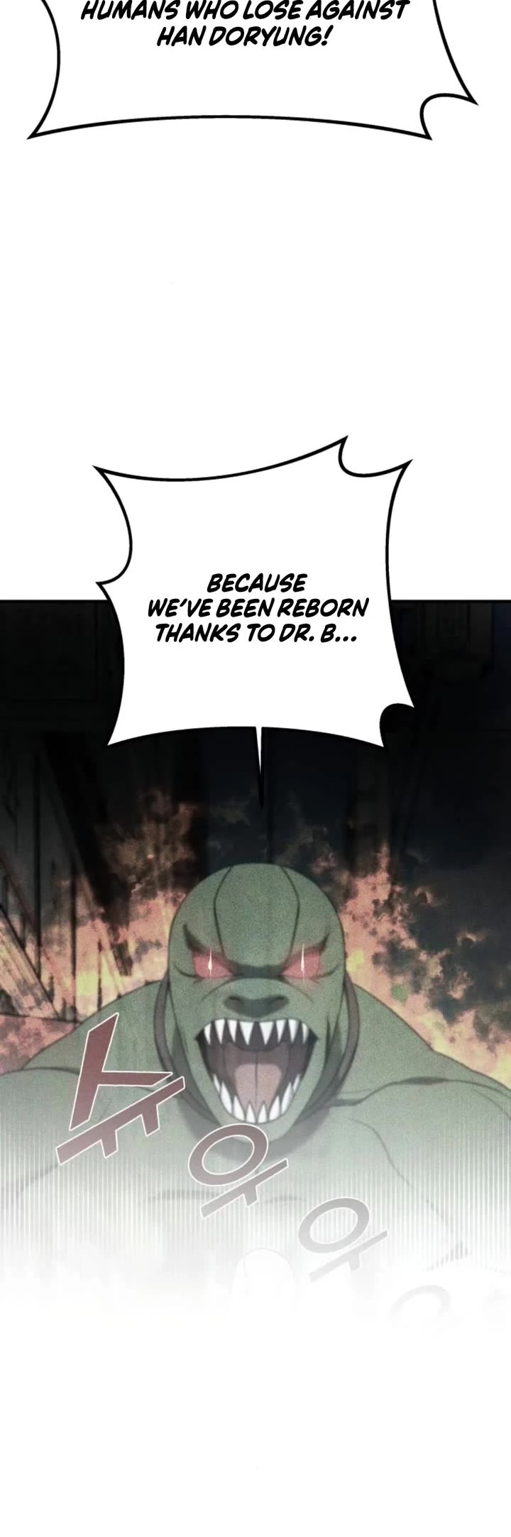 Pure Villain chapter 58 page 40