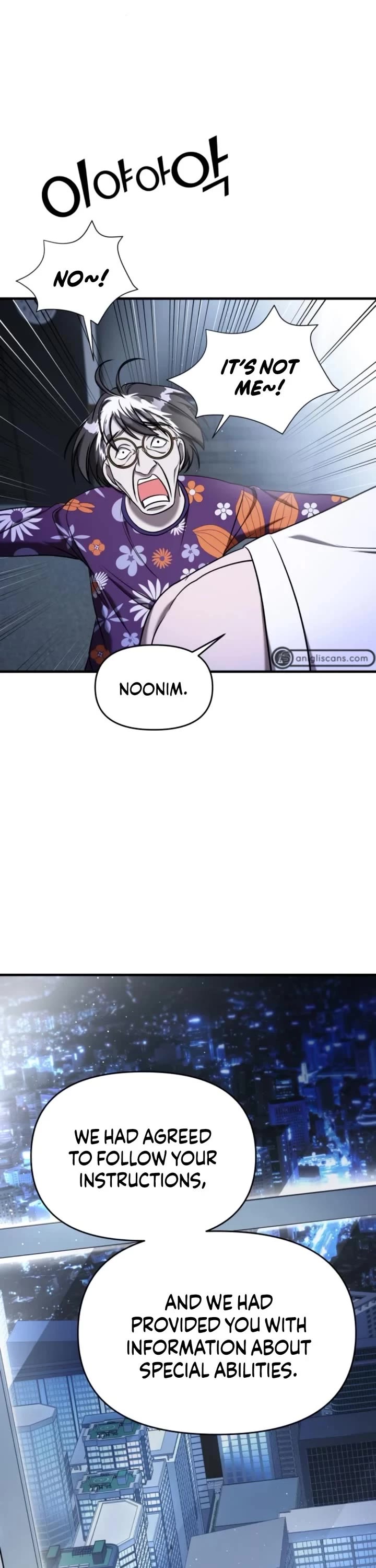 Pure Villain chapter 58 page 43