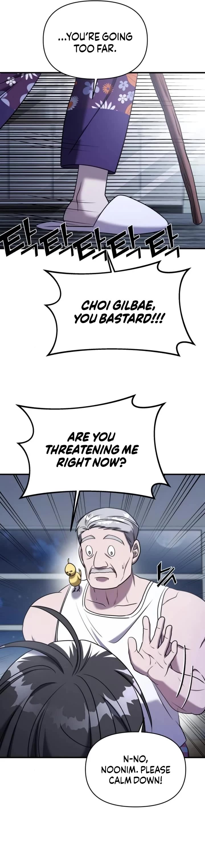 Pure Villain chapter 58 page 46