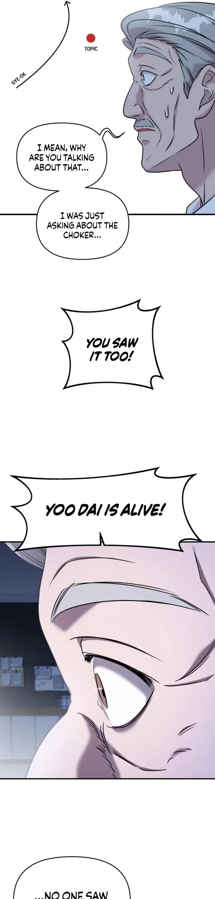 Pure Villain chapter 58 page 51