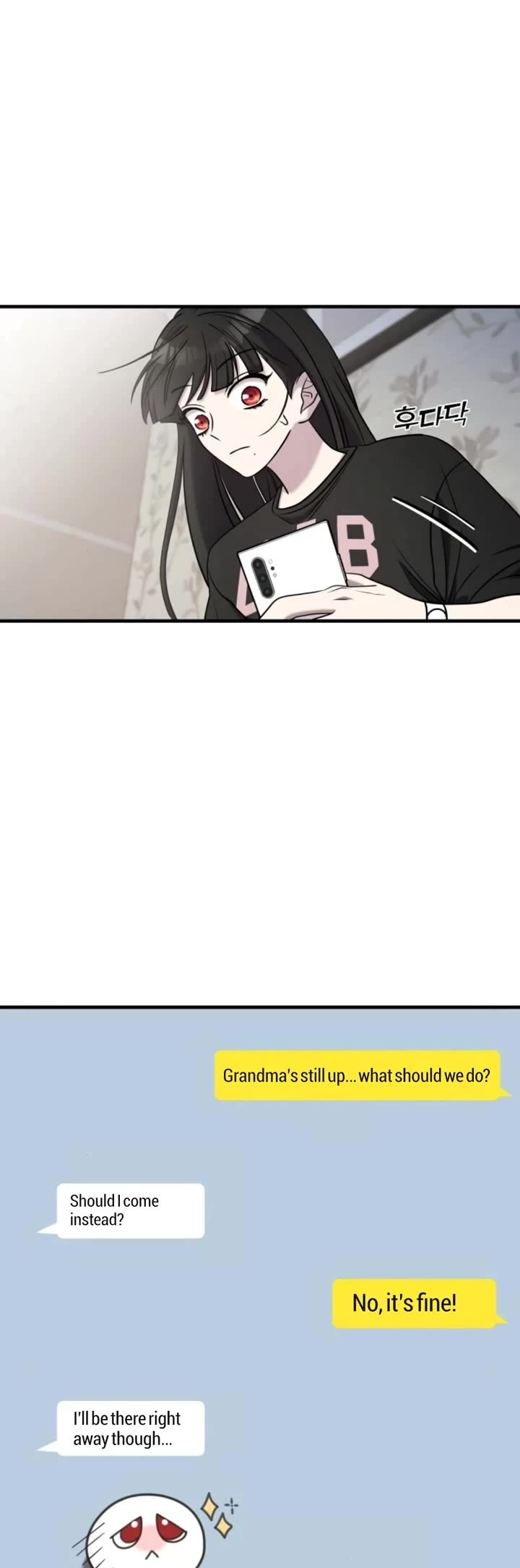 Pure Villain chapter 58 page 64