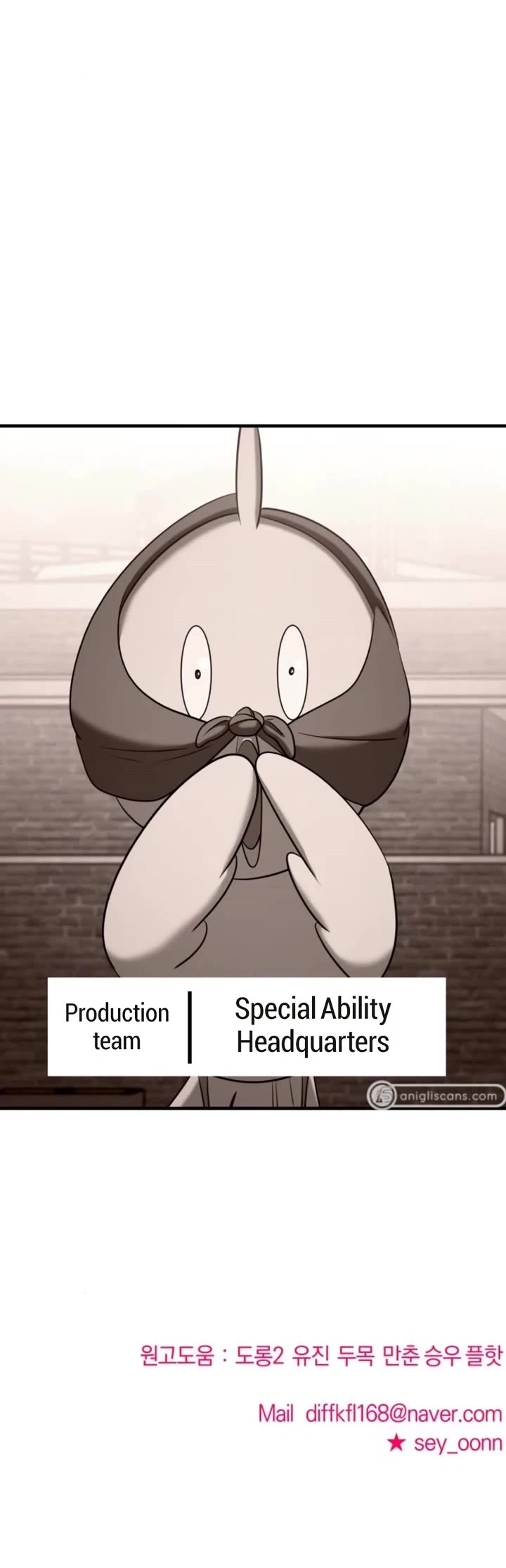 Pure Villain chapter 58 page 82